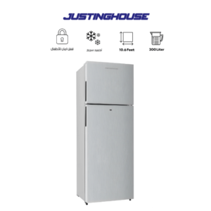 ثلاجة جستنج هاوس 10.6 قدم ابيض JSRF-330D