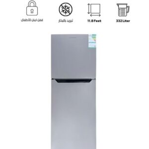ثلاجة جستنج هاوس 11.80 قدم سلفر JSRF-3349